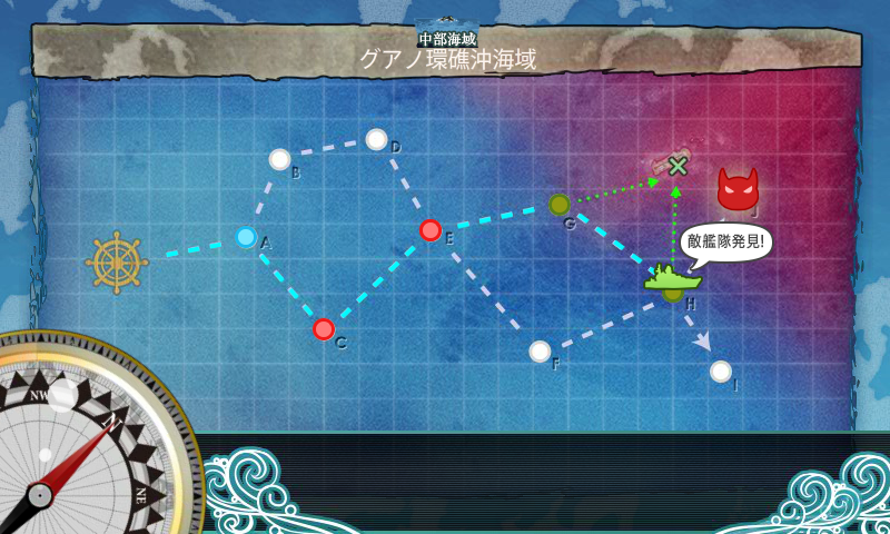 6-3 グアノ環礁沖海域 K作戦 マップ