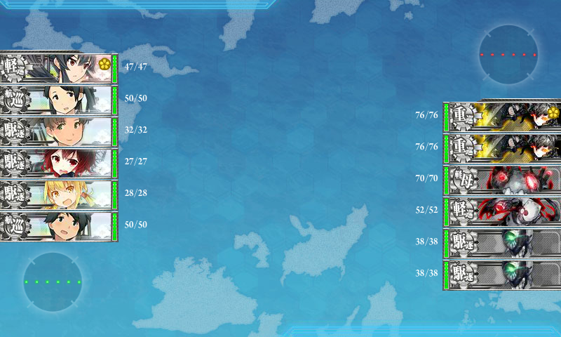 E-2 北太平洋前線海域　Iの敵 (2)