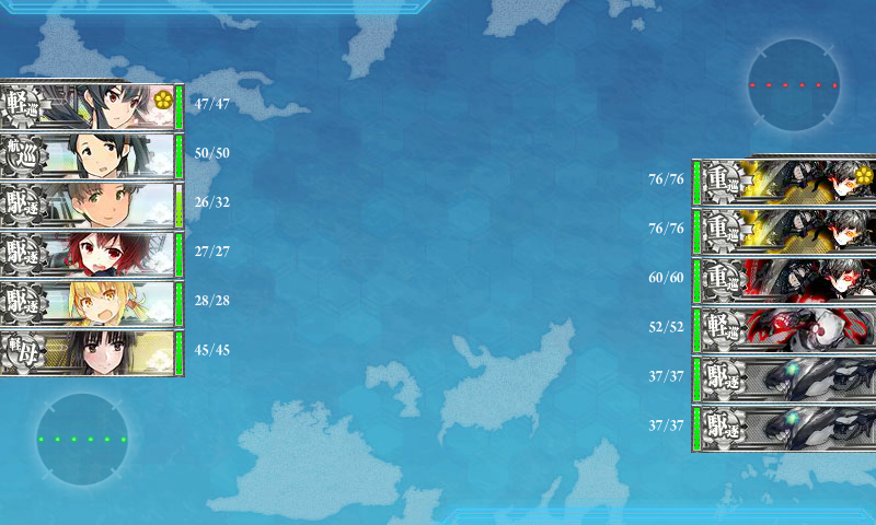 E-2 北太平洋前線海域　Iの敵