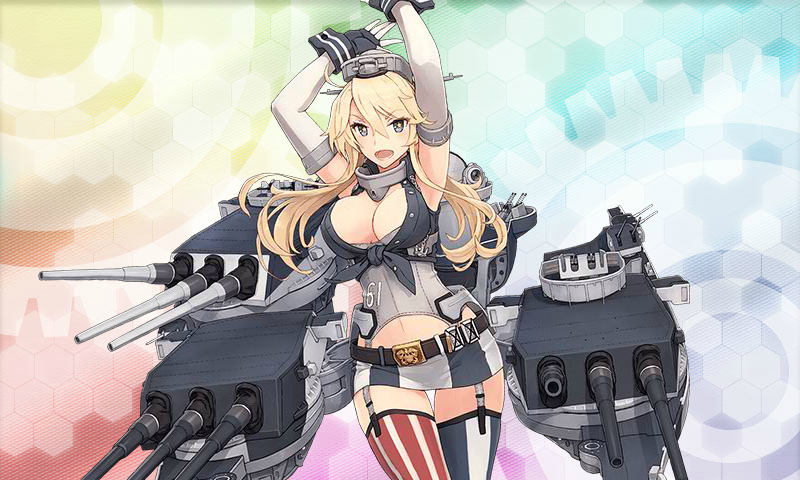 Iowa級戦艦 Iowa　Lv.50にて改造