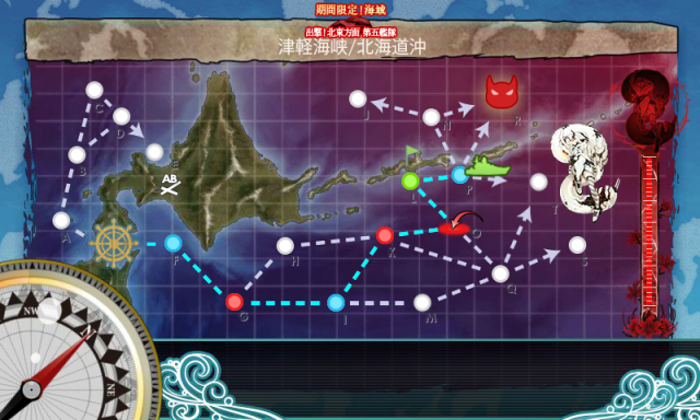 春イベ2017 E-2 津軽海峡/北海道沖　殲滅作戦マップ