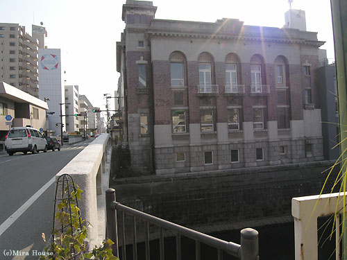 明十橋と旧第一銀行熊本支店