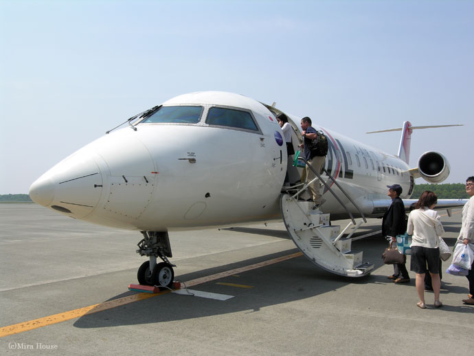 J-AIR CRJ-200