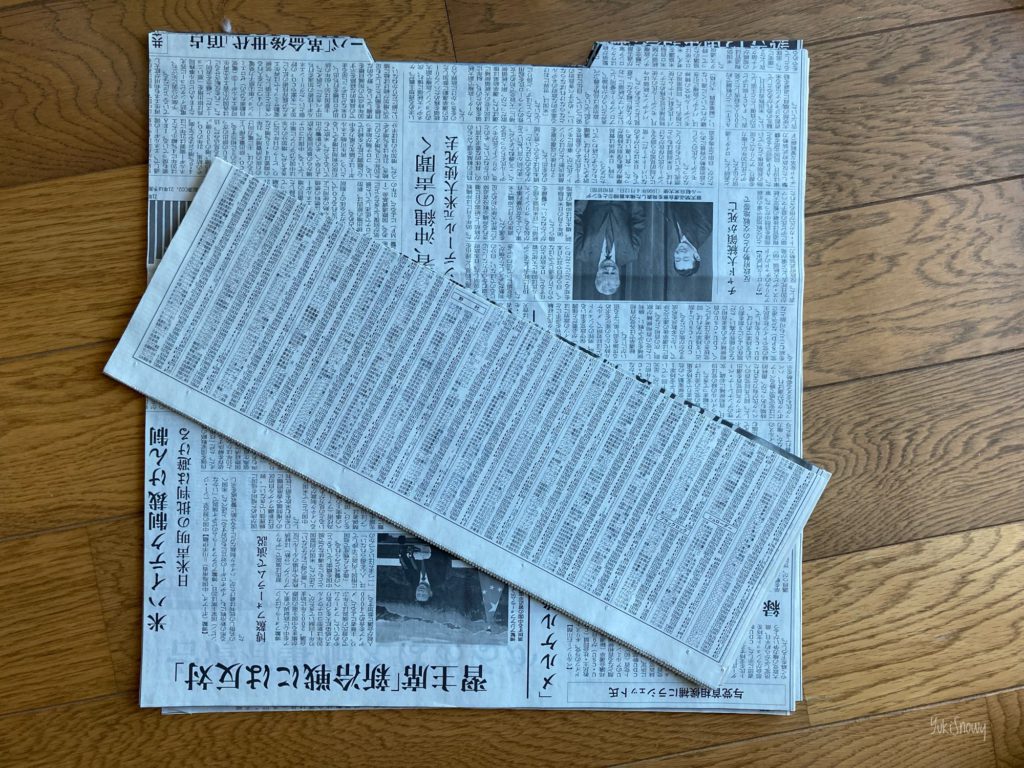 要らなくなったケージサイズの新聞紙（2022-07-08 16:22）