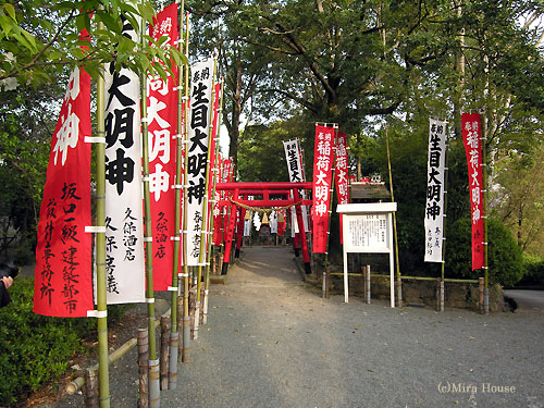 Kikuchi Shinto shrine