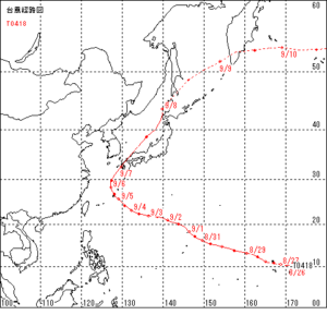 台風経路図　T0418 出典：気象庁ホームページ