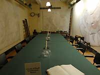 Chiefs of Staff Conference Room /D200