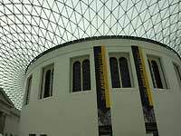 Inside of the British Museum /D200