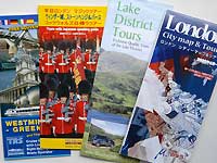 brochures of sightseeing tour /D200